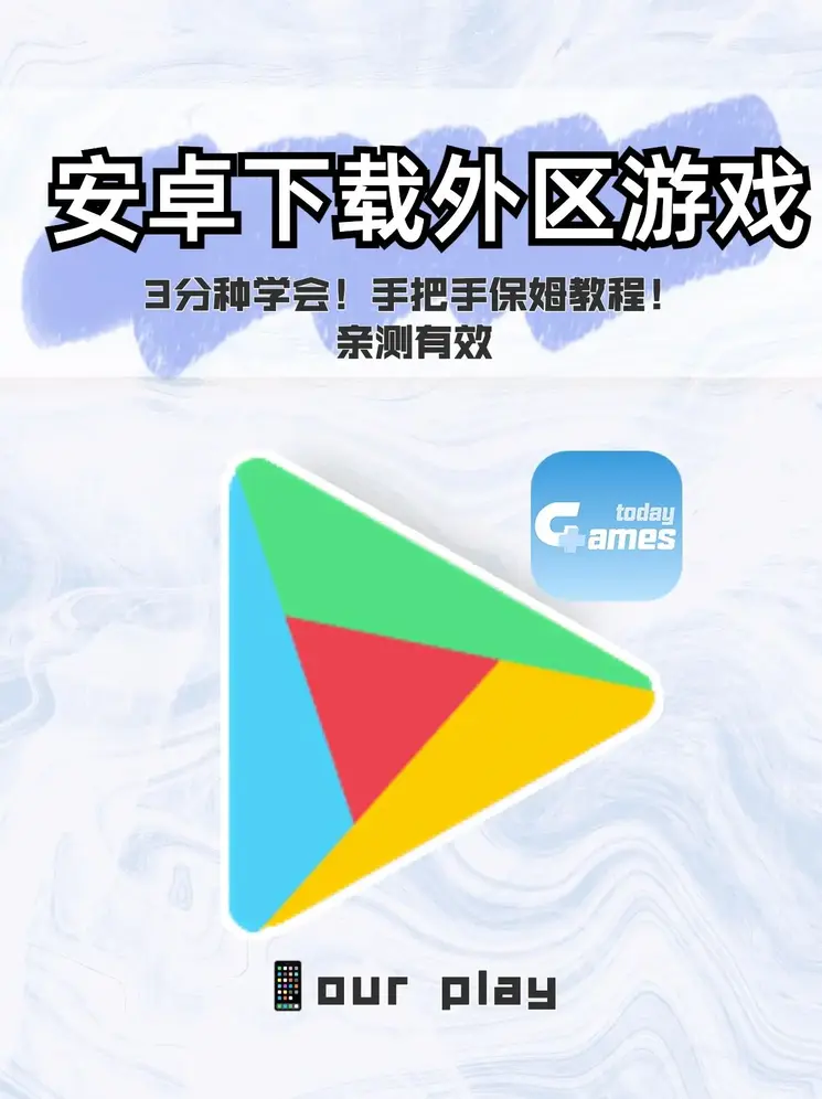 769t∨青橙直播app截图1